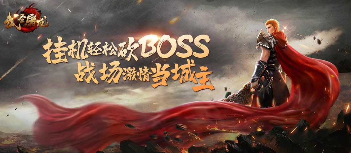 水浒寝取传官方网站入口：快速下载PC/安卓双端游戏