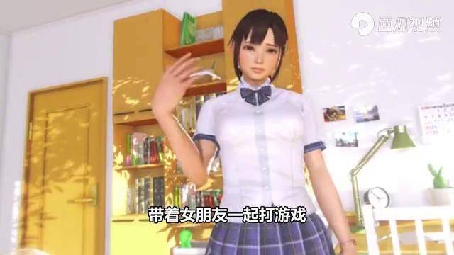 安全下载VR女友?教你避免下载VR女友陷阱