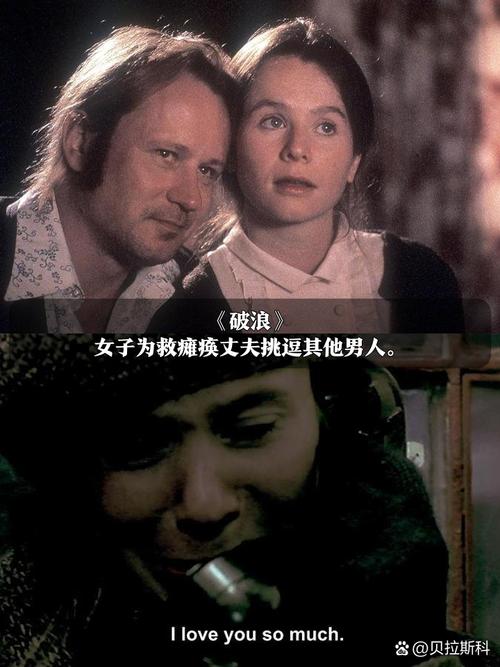 爱与战争三部曲最新更新地址:别错过精彩剧情