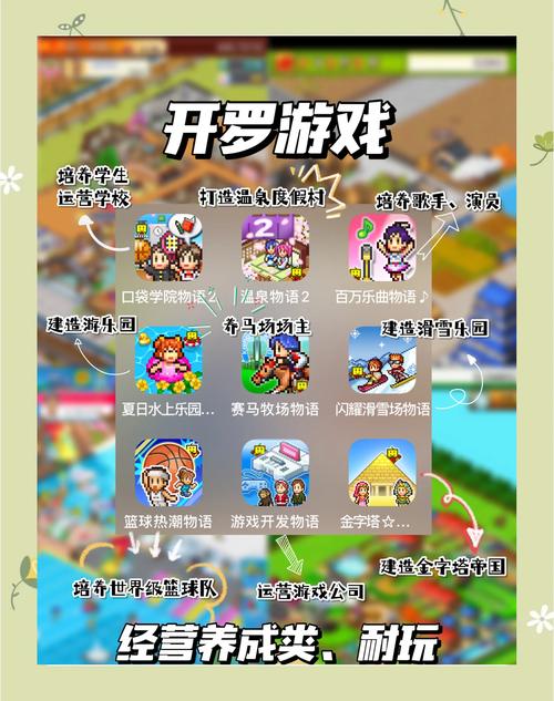 想玩克拉罗罗游戏?官网带你进入奇幻世界!