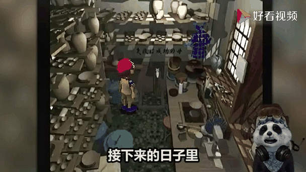 夏娃年代记1最新剧情详解:揭秘游戏隐藏彩蛋