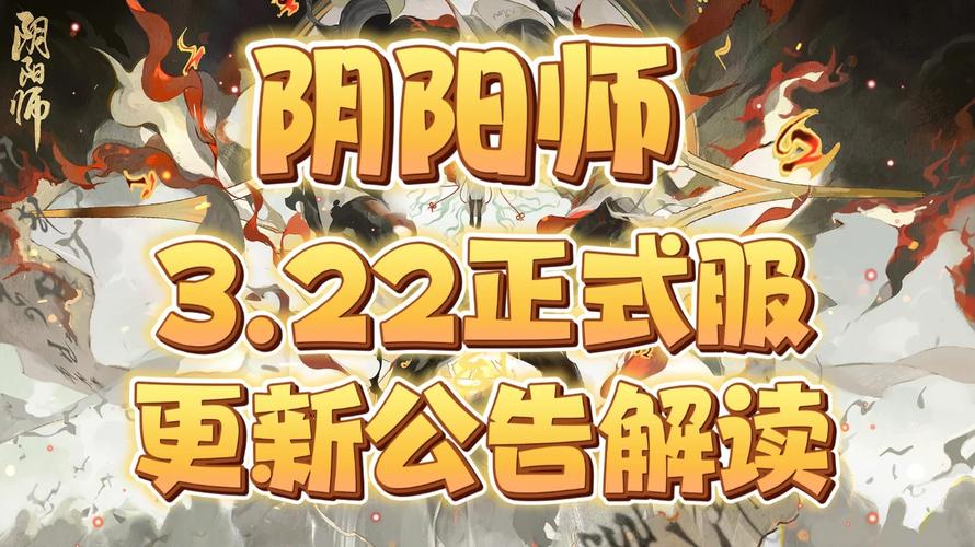 居家派对汉化版最新更新内容：版本更新及玩法攻略