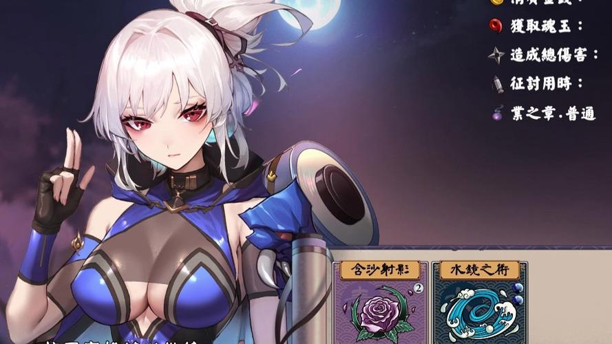 寻找半妖忍少女下载地址？这里有你想要的！