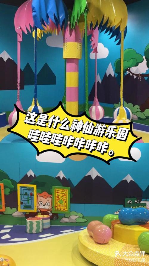 如何下载乐园之扉安卓版？简单几步轻松搞定