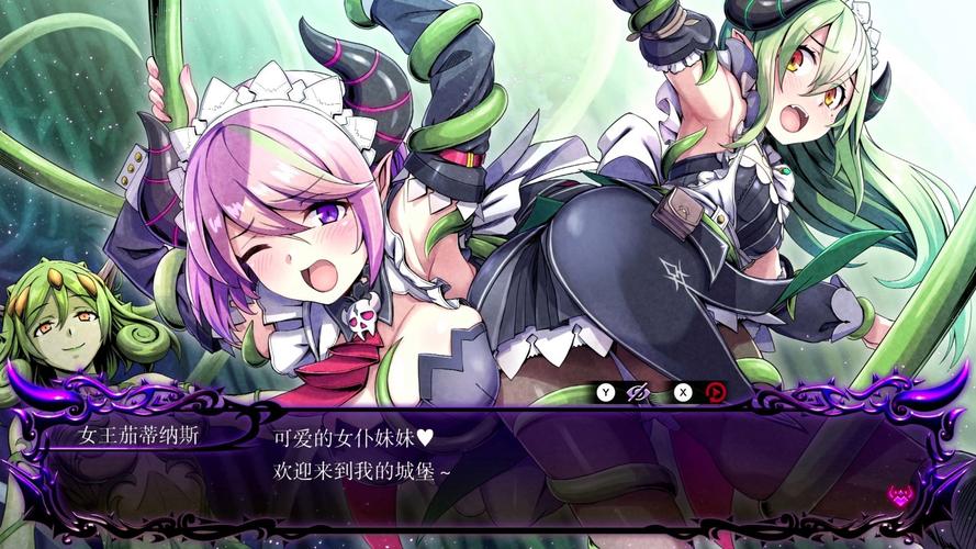 还在找魔法少女狩猎计划更新地址?这里有你想要的!