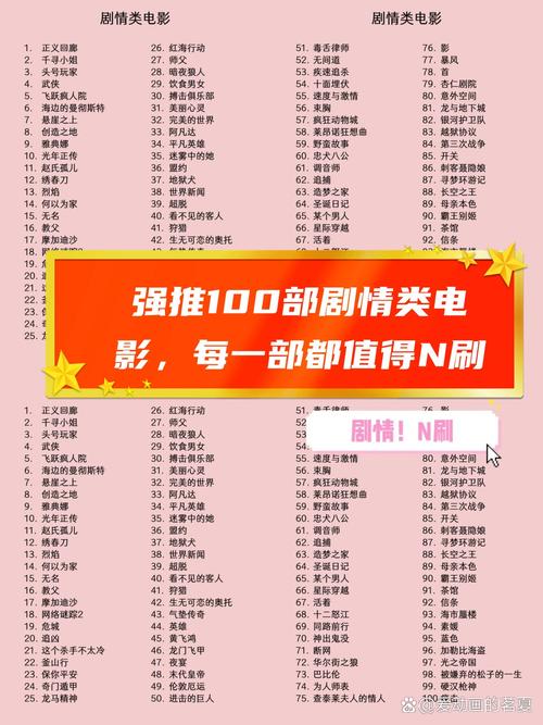 神女宫5杨过游戏体验:你绝对想不到的剧情!