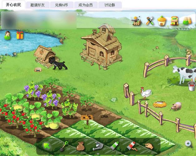 我的乡村生活游戏下载:安卓版免费下载