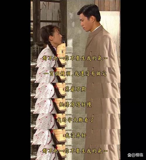 想知道无知少女的乡村韵事汉化版更新吗？快来看！