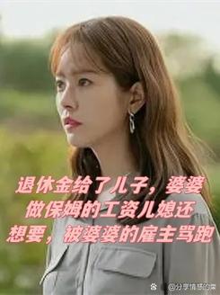 各平台新保姆汉化版下载资源汇总,快速找到你想要的