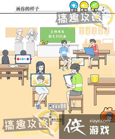 最新害羞女孩的改造下载地址分享，附游戏攻略