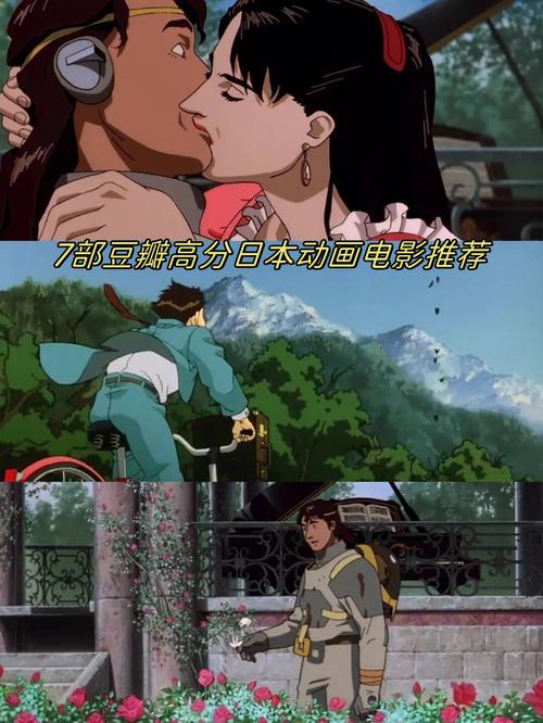 神女宫5杨过游戏体验:你绝对想不到的剧情!