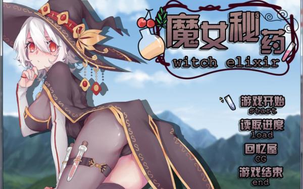 维纳斯俱乐部V2.5.3汉化版下载：轻松获取游戏资源