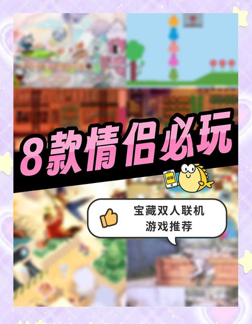 如何下载完璧恋人？Steam平台下载及安装指南