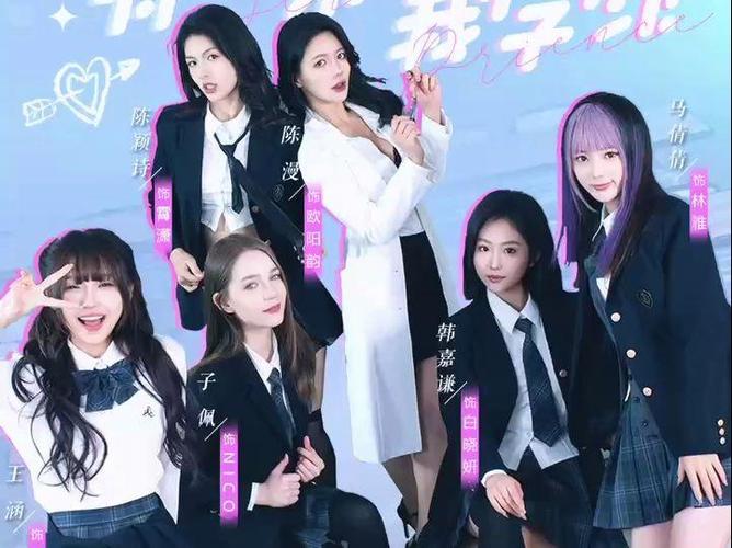 美女请别影响我学习游戏攻略:100%好感度完美结局