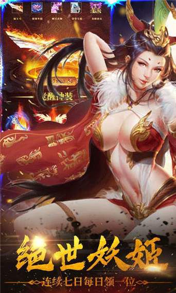 急寻双修武林更新地址!老玩家带你快速找到!