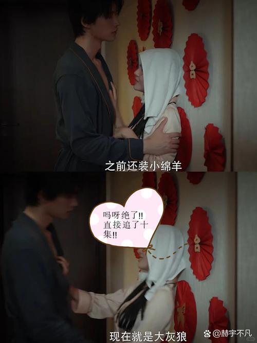 姐姐别追我汉化版：最新更新内容深度解析