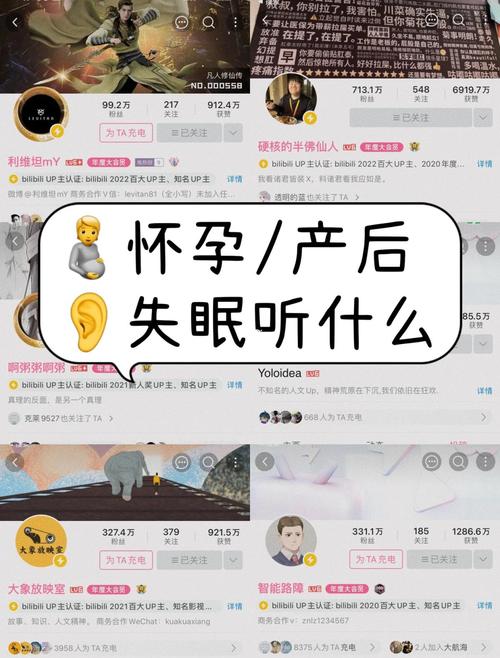 催眠班级官方网站:摆脱失眠困扰,催眠疗法助你睡个好觉