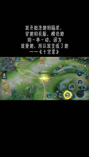 因为我爱她游戏下载:完整版SLG游戏,多种结局等你探索!