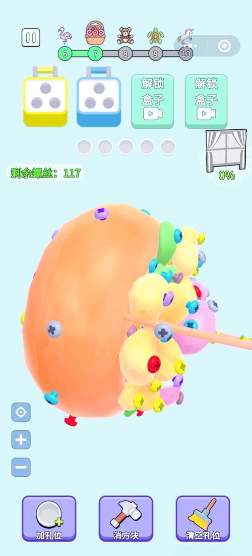 最新拧螺丝模拟器安卓汉化版:大神级关卡等你挑战