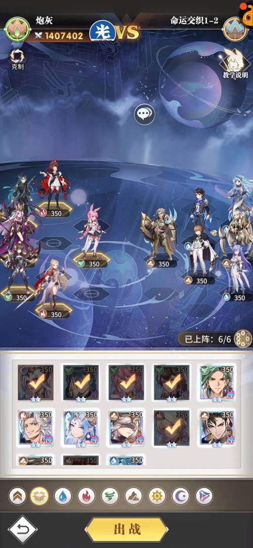 想玩斗罗大陆手游?教你快速下载安装方法