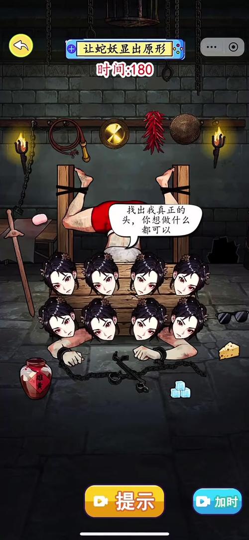 绅士游戏速通秘籍:教你如何快速让游戏角色失去童贞