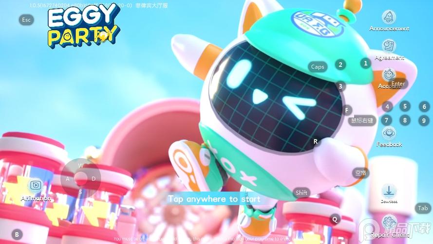 获取汉娜的徒劳抵抗官方正式版下载链接,最新版速下