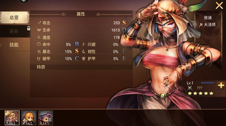 下载地牢脱出2官方正式版最新版：体验刺激的策略战斗