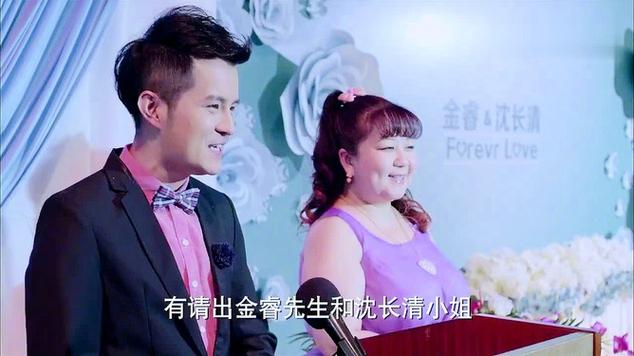 寻找甜蜜归来最新版本?这里有你想要的!