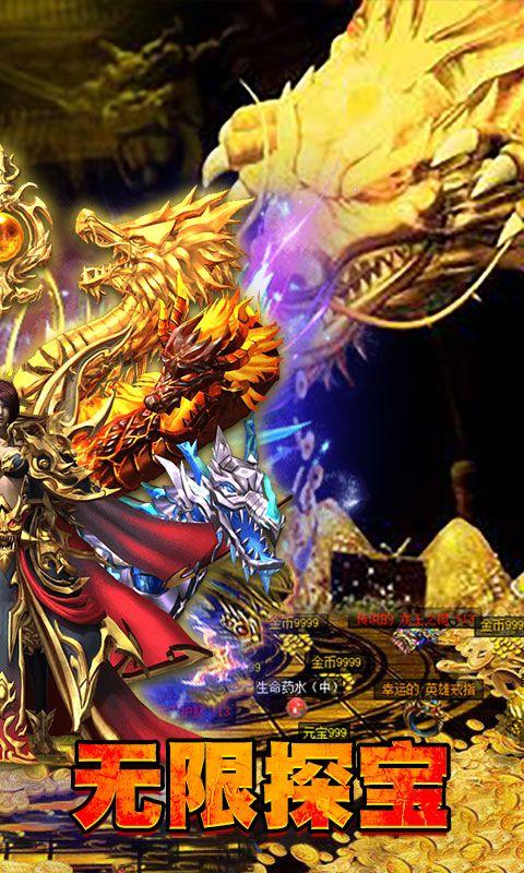 永恒的欠损汉化版最新更新:新增CG和Boss等你体验!