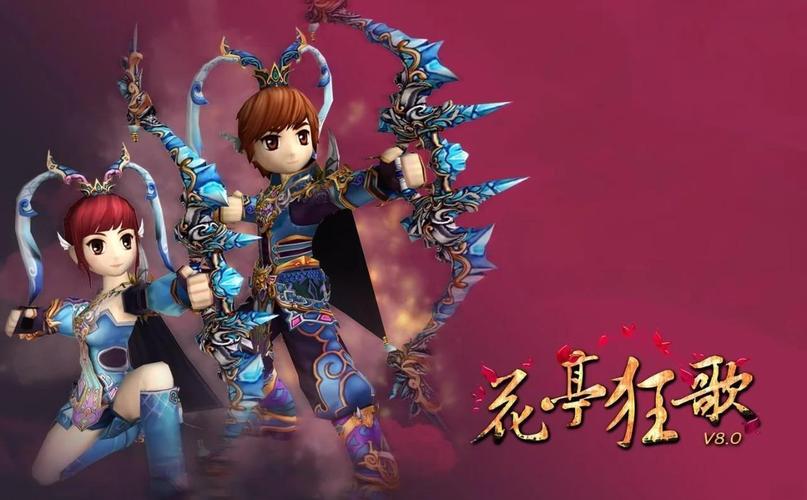 重建杨过游戏:重温经典武侠江湖梦