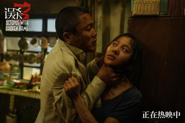 触手监狱最新剧情:揭秘隐藏的恐怖真相