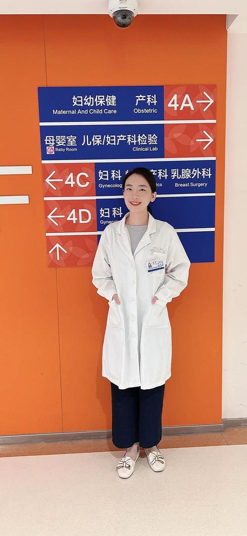 手机上的妇科医生:安卓版下载,健康守护专家