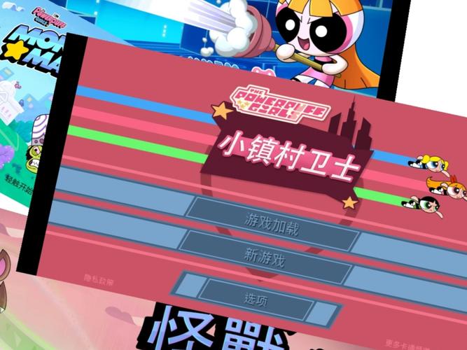 最全自宅警备员版本大全:各种类型游戏任你选