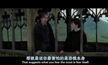 触手监狱最新剧情:揭秘隐藏的恐怖真相