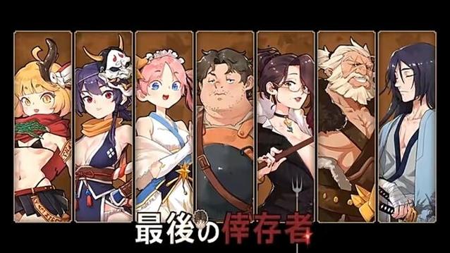 最新卑鄙者的秘宝汉化版更新内容详解，不容错过！