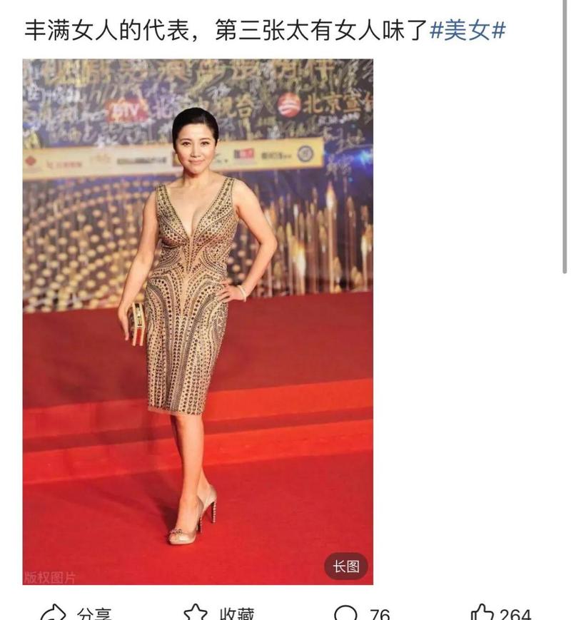 安全下载徐娘半老第二季?完整步骤详解