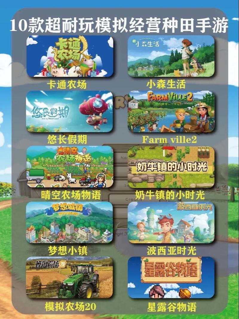 种马V0.11版本大全:策略性强的模拟经营游戏体验