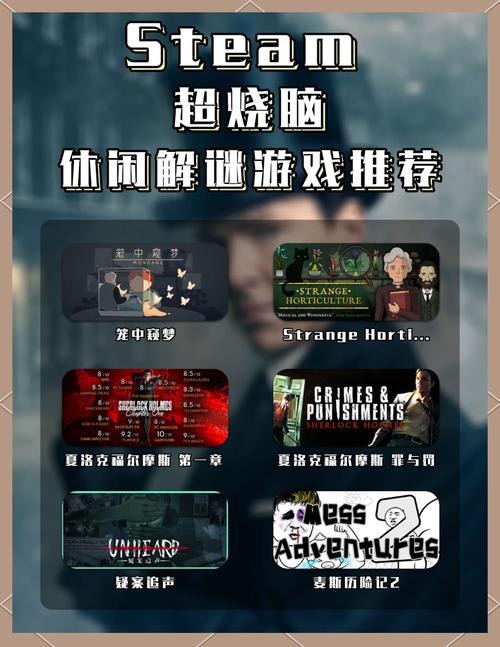 可爱的女巫5安卓游戏：简单解谜超好玩