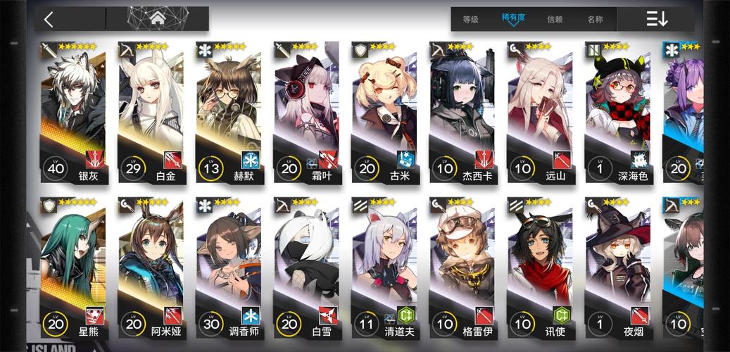 世界之卵游戏攻略详解:版本差异与玩法技巧分享