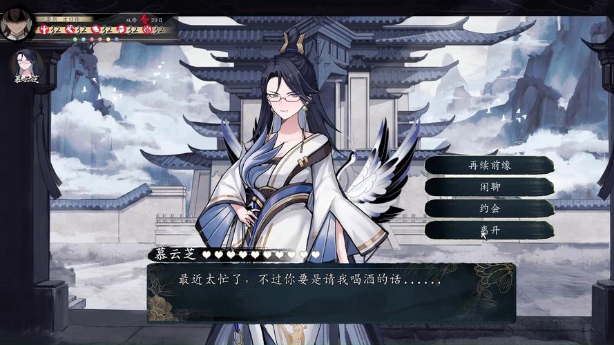 想玩不双修就去世?这里有你想要的全部版本!