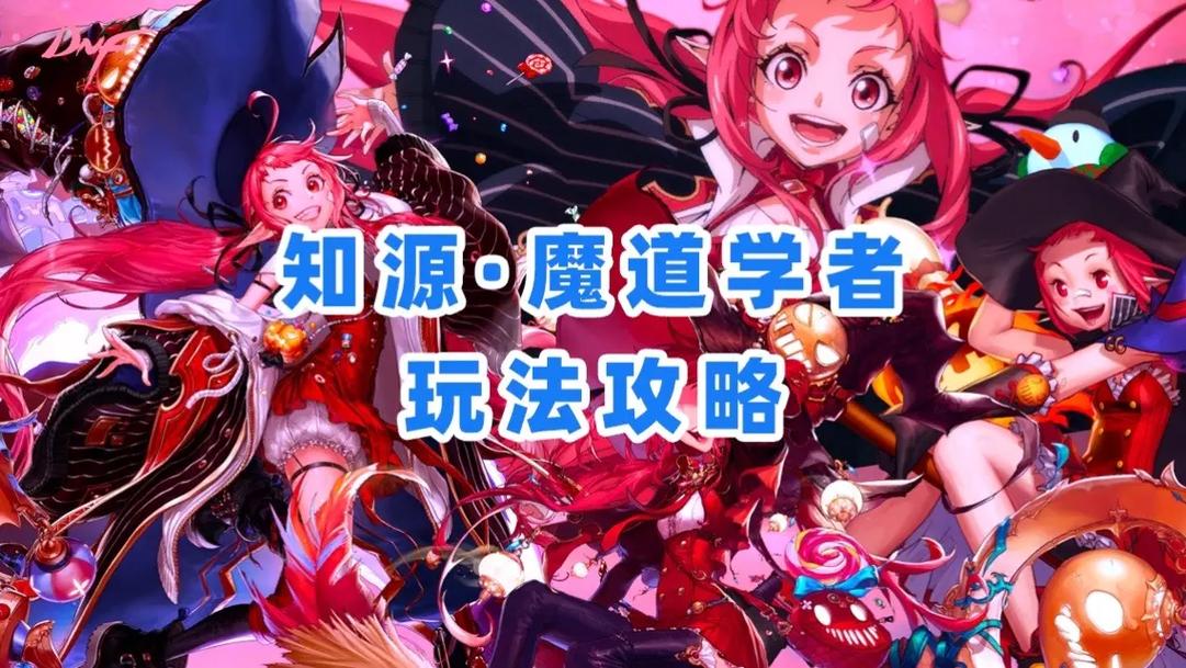 全网最全都市女友私密约版本大全：攻略玩法详解