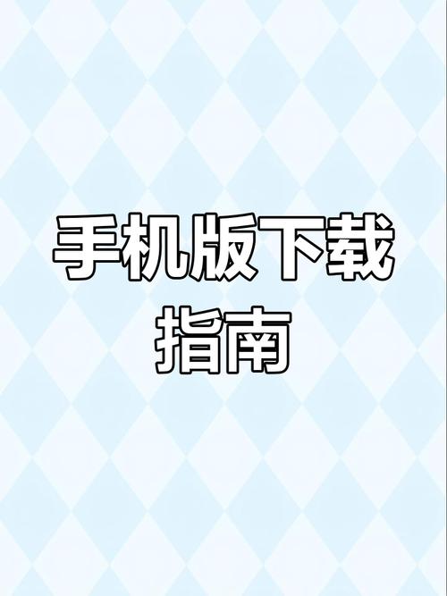 还在玩旧版千恋万花?最新版本号及下载方法都在这里