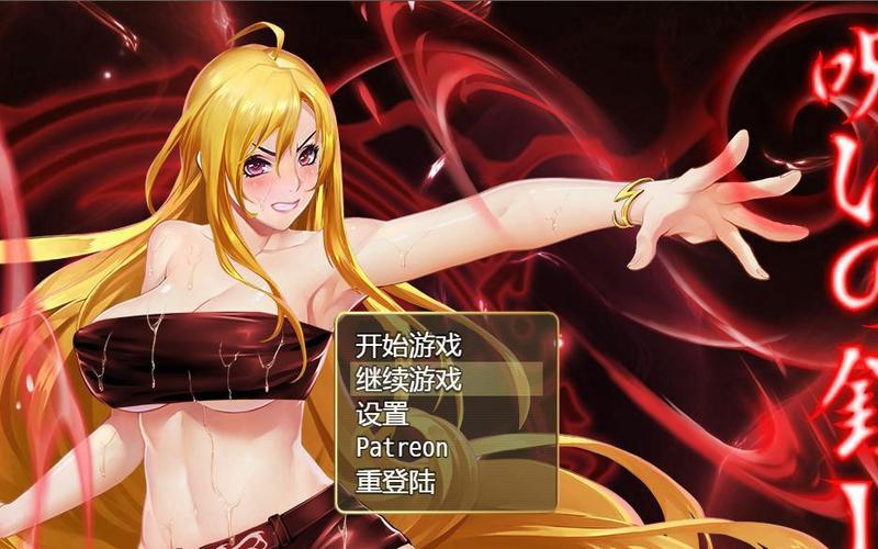 诅咒铠甲游戏攻略:挑战关卡及战斗技巧分享