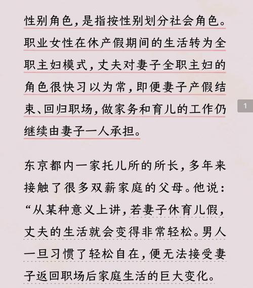 想玩妻子的困境重温汉化版?这里提供下载链接和游戏攻略!