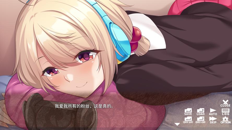 安卓汉化秘密派V1.6.2.322+全DLC：美女公寓管理员养成记