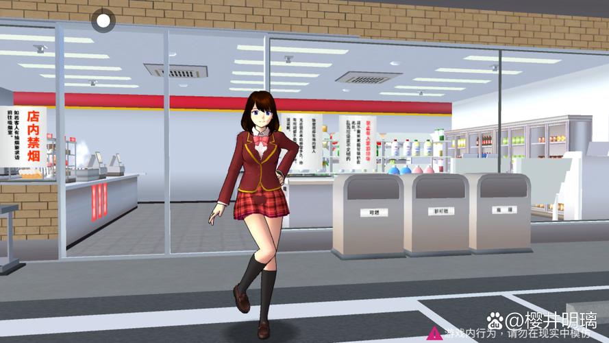 淑女都市V1.0e完结版游戏官网:最新汉化版下载