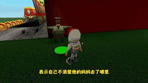 妈妈为何这样下载地址？快速找到游戏下载链接