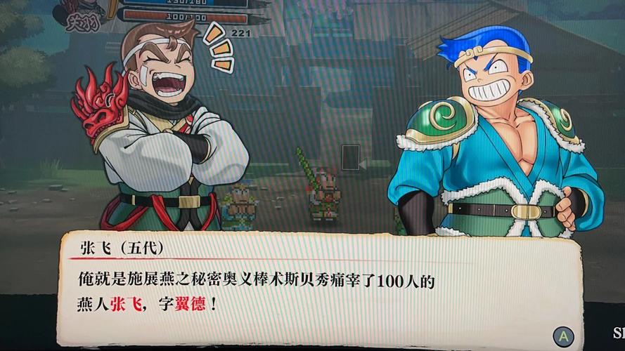 我暑假的秘密回忆游戏介绍:重温童年,开启夏日冒险!