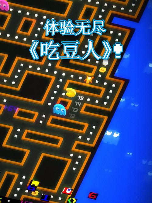 无尽迷宫如何下载?安卓/苹果版下载安装教程详解