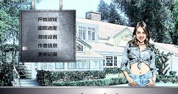 索尼娅的乡村生活最新攻略:快速上手游戏技巧分享